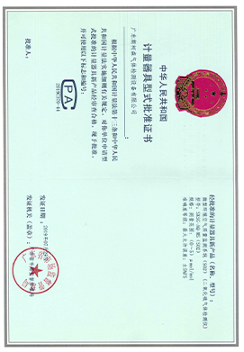 微型環(huán)境空氣質量監(jiān)測系統(tǒng)