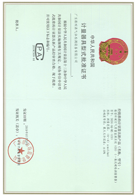 微型環(huán)境空氣質量監(jiān)測系統(tǒng)