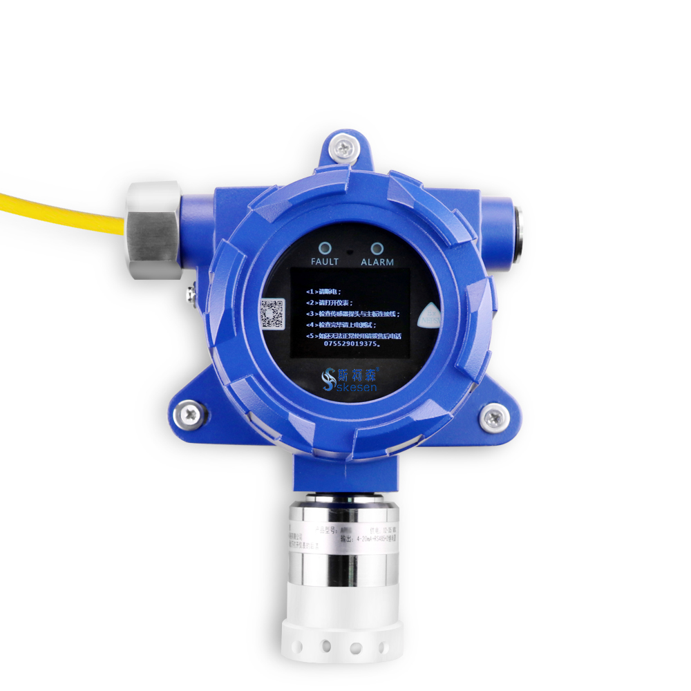 管廊氣體檢測(cè)儀