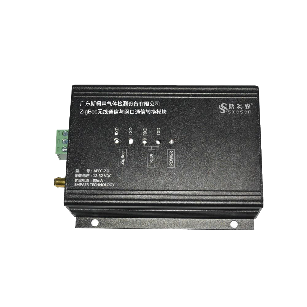 工業(yè)zigbee網(wǎng)關網(wǎng)絡版