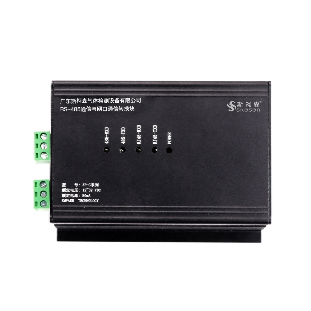 工業(yè)zigbee網(wǎng)關網(wǎng)絡版