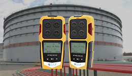 需要安裝硫化氫氣體檢測儀的環(huán)境場所