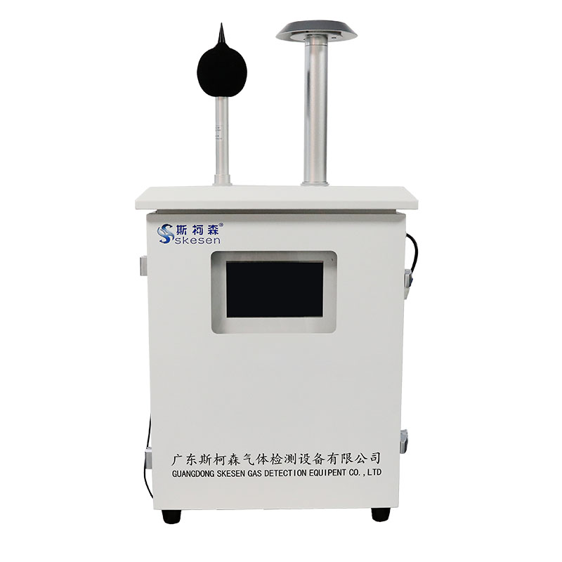 固定源揮發(fā)性有機(jī)氣體在線(xiàn)監(jiān)測(cè)儀
