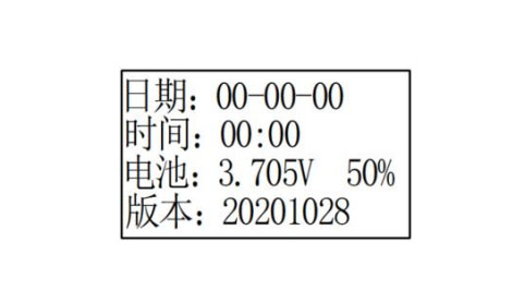 四合一可燃?xì)怏w檢測(cè)儀的使用方法 四合一可燃?xì)怏w檢測(cè)儀的使用方法