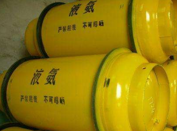 （轉(zhuǎn)發(fā)）臺(tái)灣高雄一漁船發(fā)生氨氣外泄 兩人維修時(shí)昏迷身亡